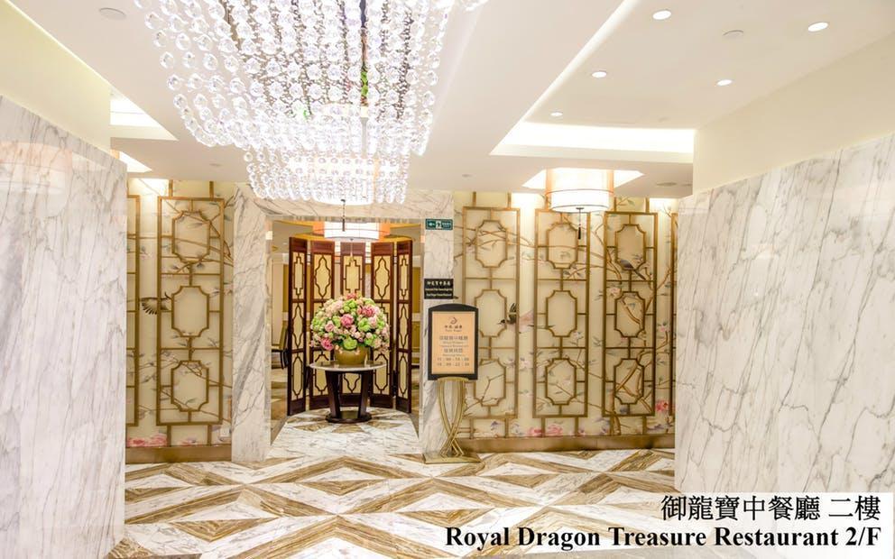 Royal Dragon Hotel Makau Bagian luar foto