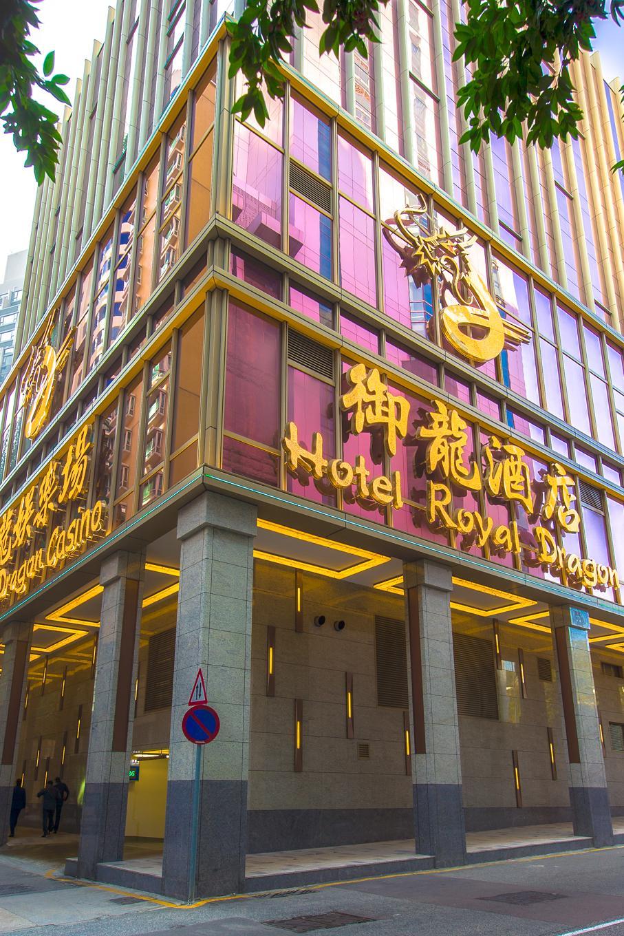 Royal Dragon Hotel Makau Bagian luar foto