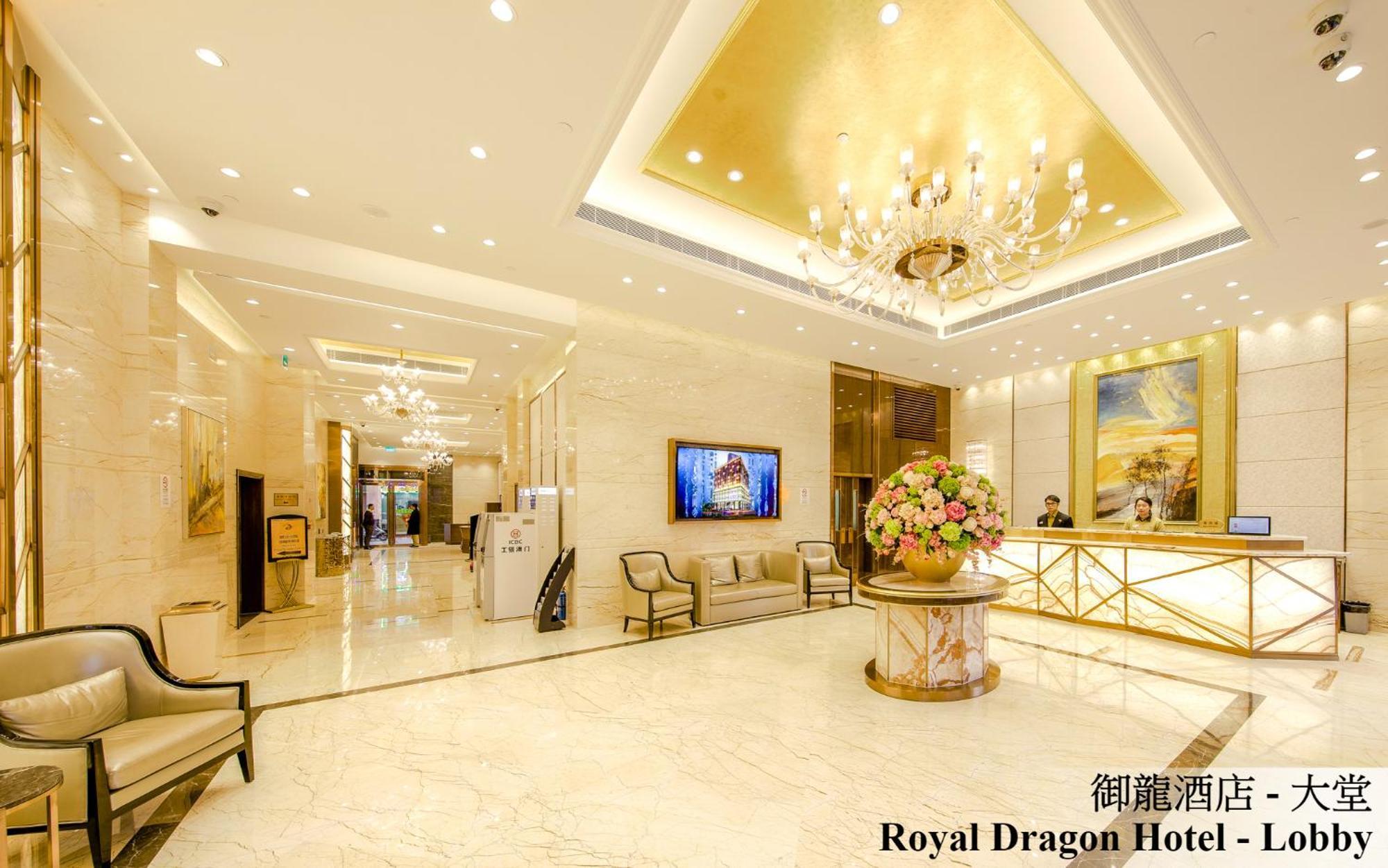 Royal Dragon Hotel Makau Bagian luar foto
