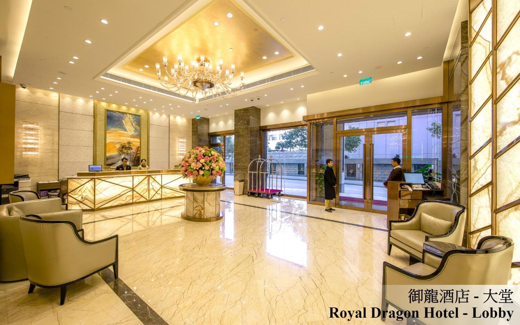 Royal Dragon Hotel Makau Bagian luar foto