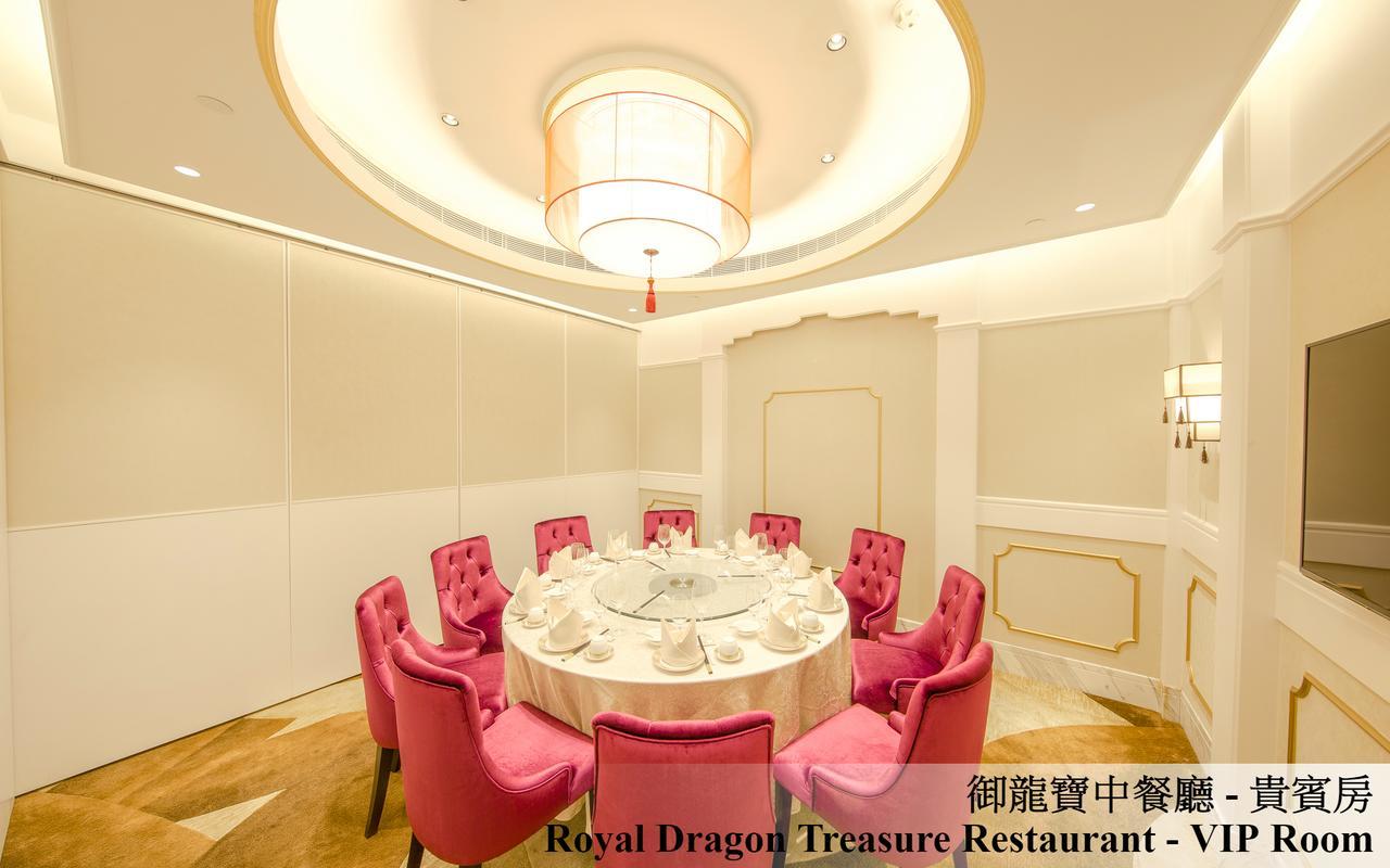 Royal Dragon Hotel Makau Bagian luar foto