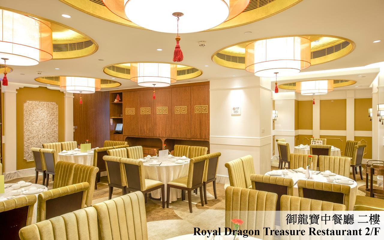 Royal Dragon Hotel Makau Bagian luar foto