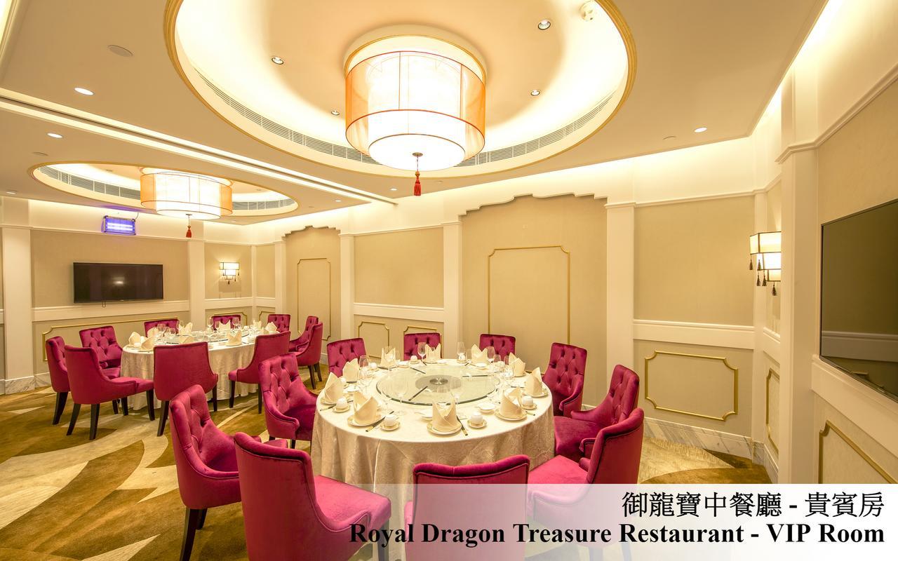 Royal Dragon Hotel Makau Bagian luar foto